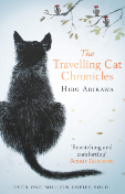 Travelling Cat Chronicles book cover