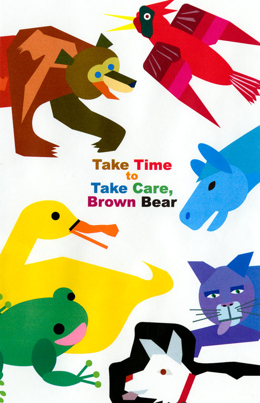 3rd: Stephen A. - "Brown Bear, Brown Bear, What Do You See?" by Bill Martin Jr. & Eric Carle