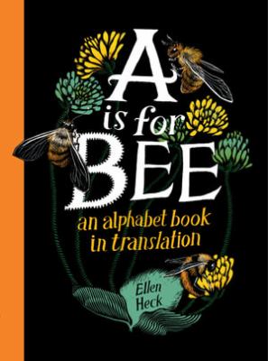 Book Cover for "A Is for Bee"
