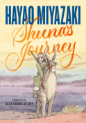 Shuna's Journey by Hayao Miyazaki book cover