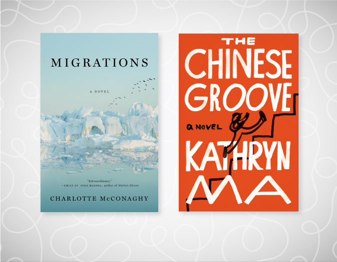 One Read Daniel Boone Regional Library