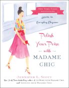 This reader review was submitted as part of Adult Summer Reading. We will continue to share them throughout the year. 